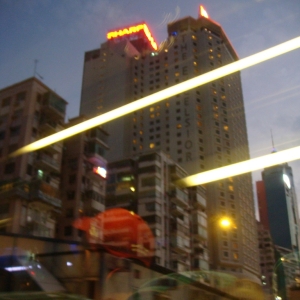 Cina set-2007