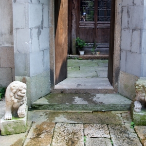 Shanghai jul-2011 Vol. 2